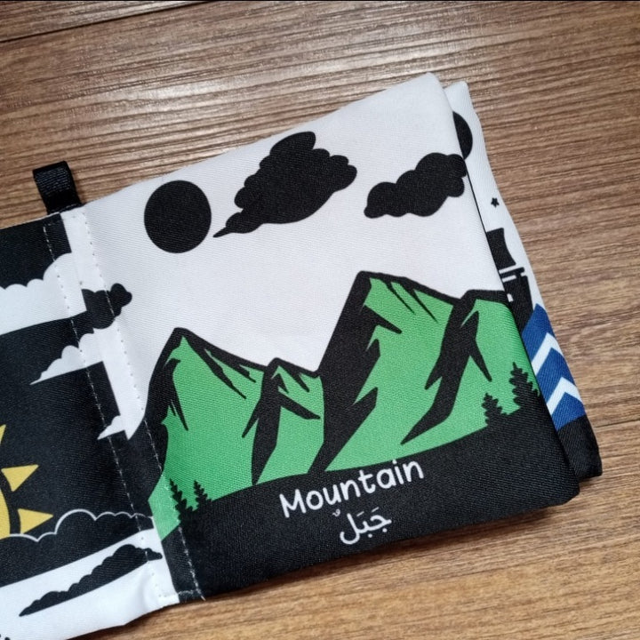 The World Around Me – My first words from the Quran (bilingual cloth book)