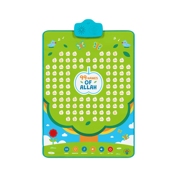 99 Names of Allah Interactive Islamic Wall Art – Learn all 99 Names of Allah