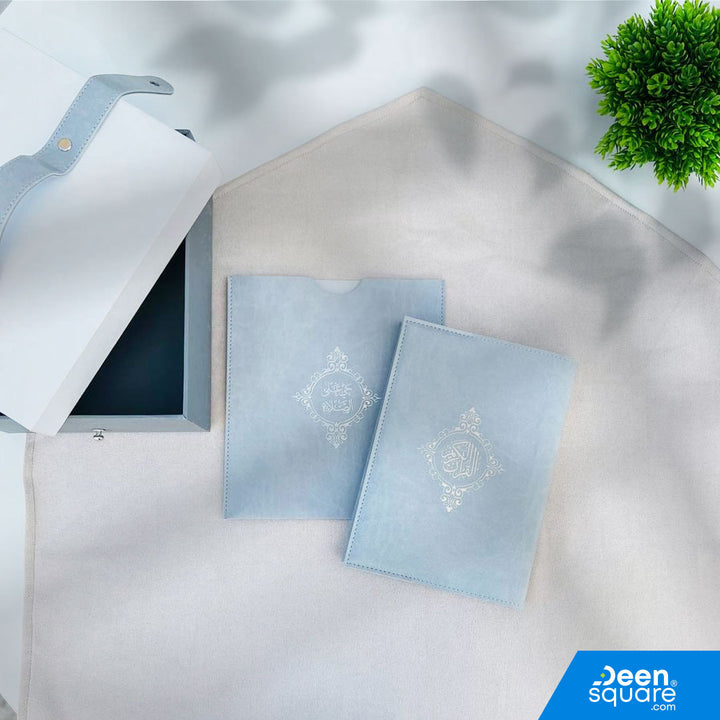 Elegant Gift Set - Quran & Prayer Mat (Ref BH108)