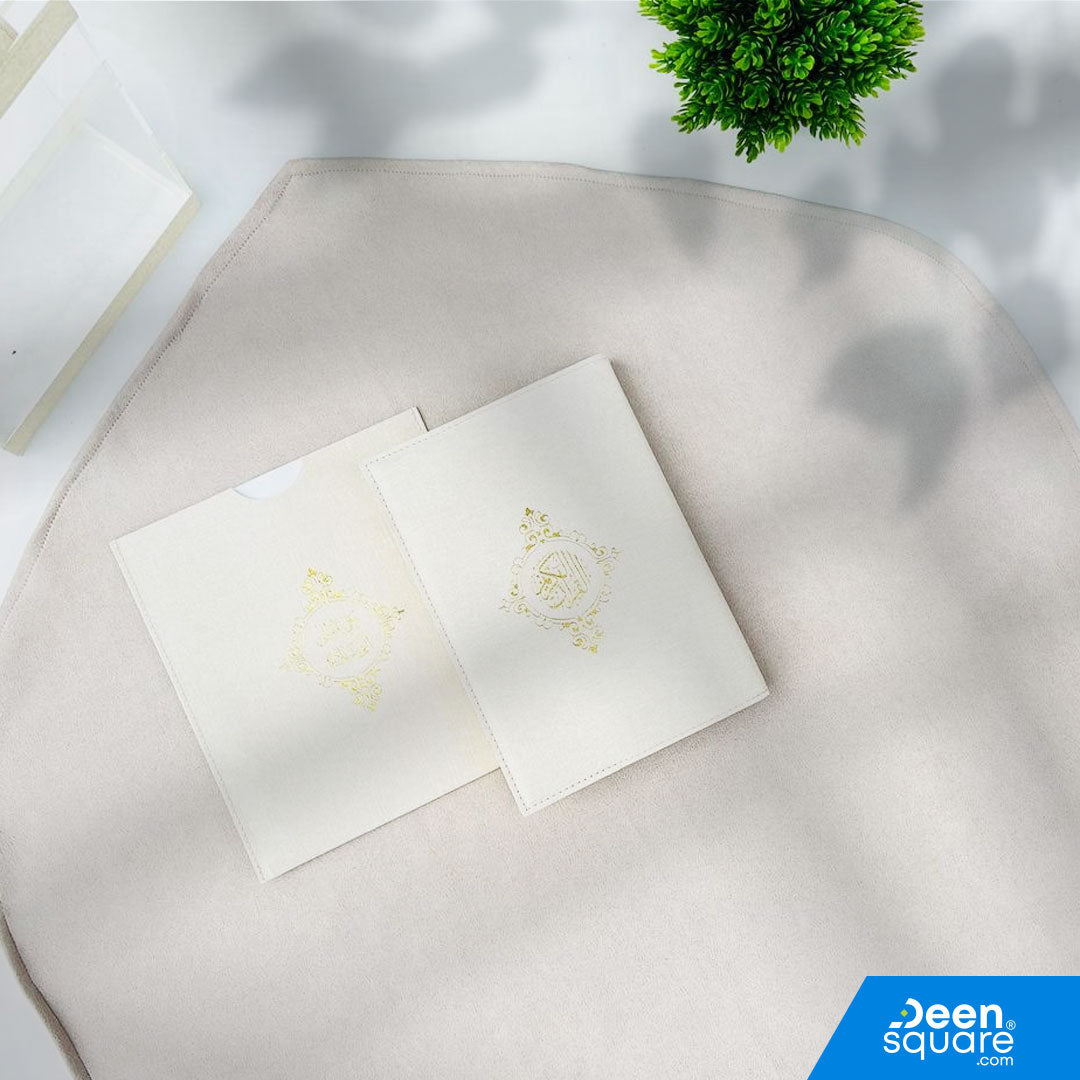 Elegant Acrylic Quran Gift Set (Ref BH101)