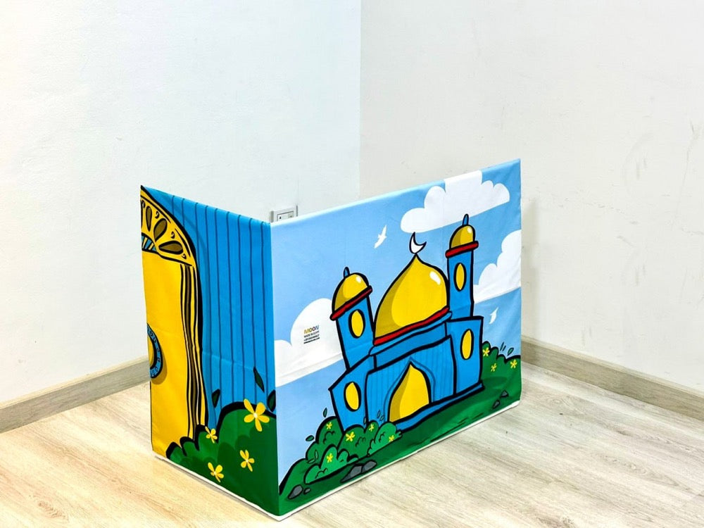 ركن الصلاة للأولاد (Prayer corner for boys)