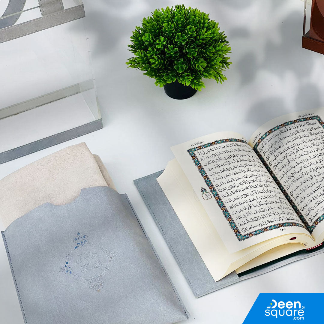 Elegant Acrylic Quran Gift Set (Ref BH101)