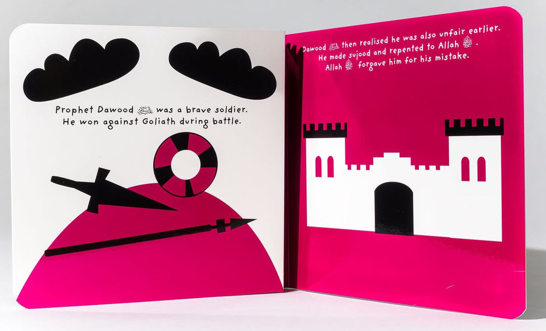 Prophet Dawood board book (Tummy Time Series)