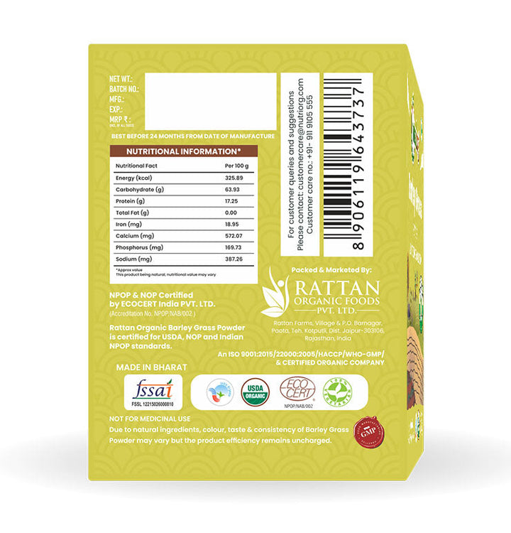 Nutriorg Organic Barley Powder 75g