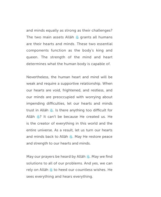 Whisper To Your Creator