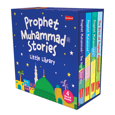 Prophet Muhammad ﷺ Stories - Little Library