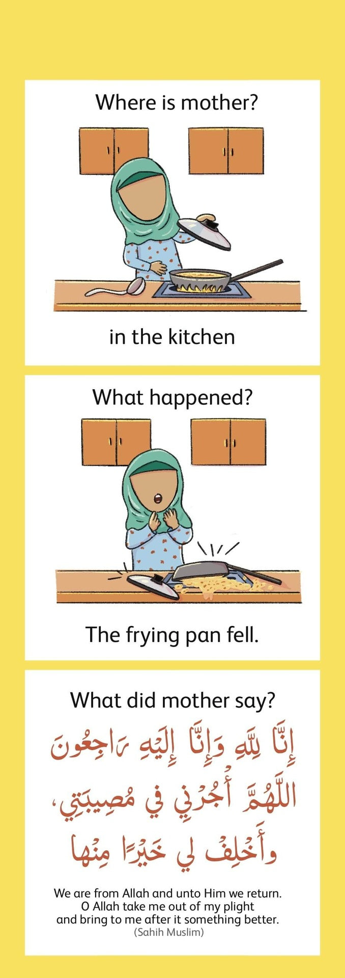 Dua Quest – Dua Cards