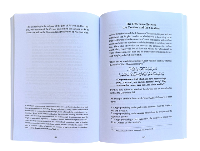 Servitude (Al-Uboodiyyah) by Shaykuhl- Islam Ibn Taymiyyah