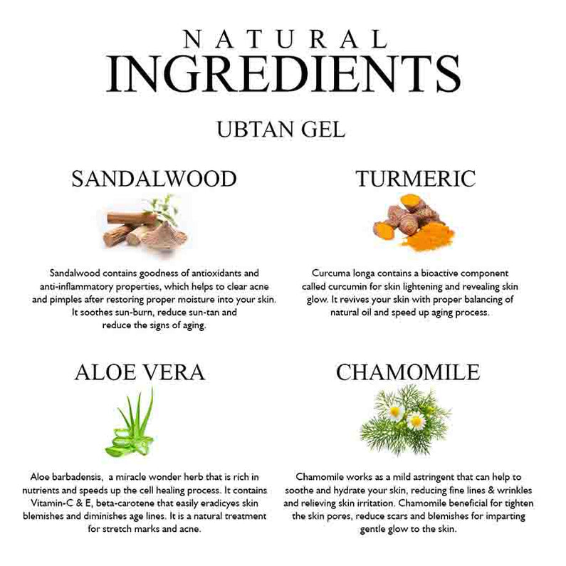 Khadi Organique Ubtan Gel 200g