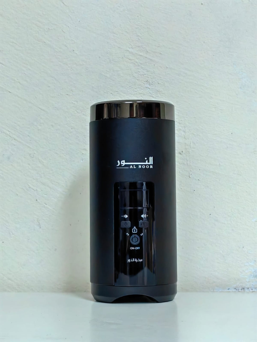 Al Noor Bukhoor - Multi-functions Bukhoor Burner & Quran Speaker