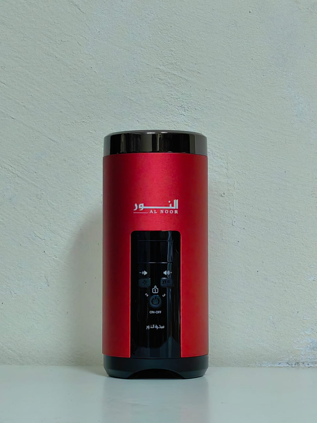 Al Noor Bukhoor - Multi-functions Bukhoor Burner & Quran Speaker