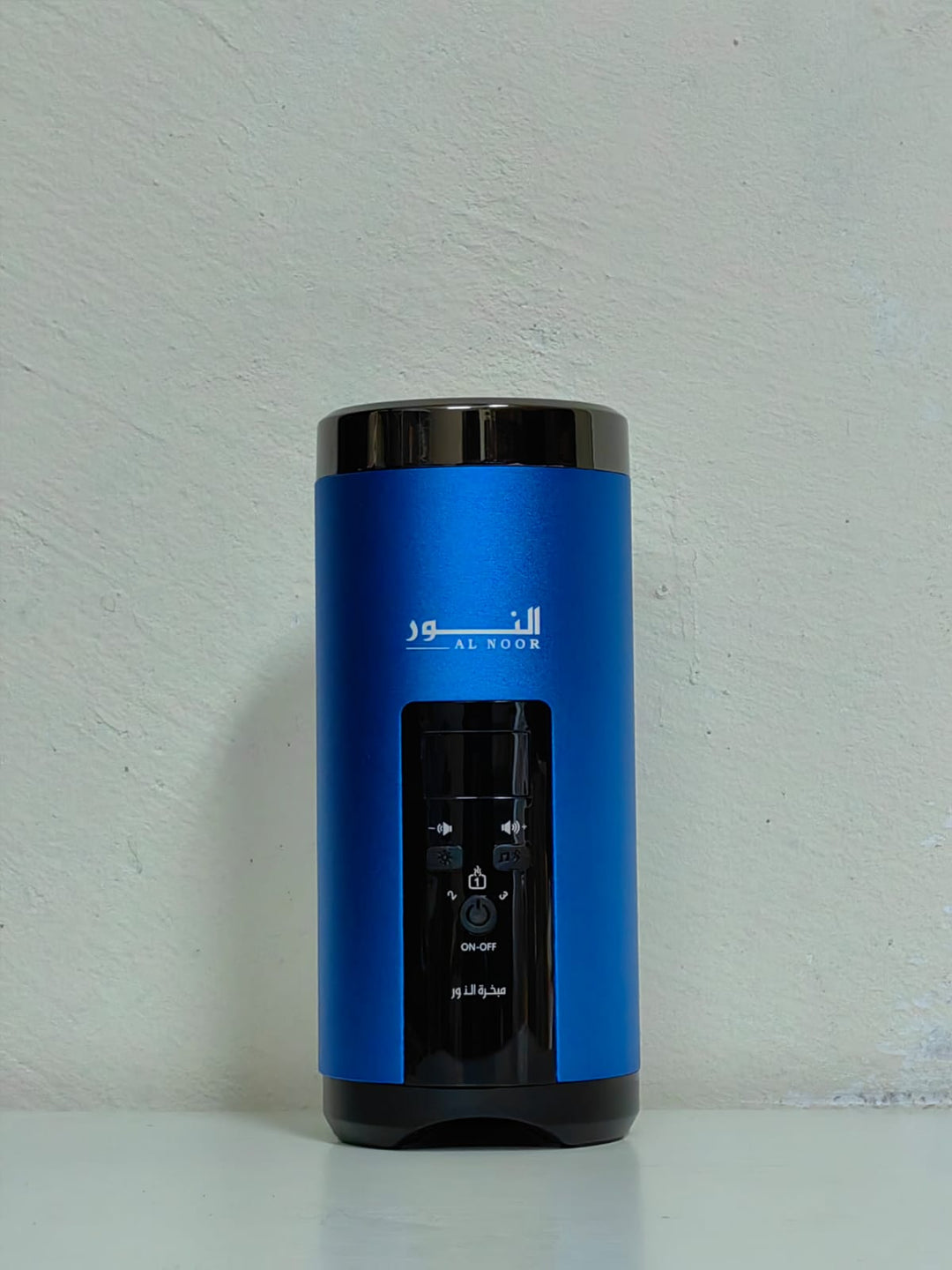 Al Noor Bukhoor - Multi-functions Bukhoor Burner & Quran Speaker