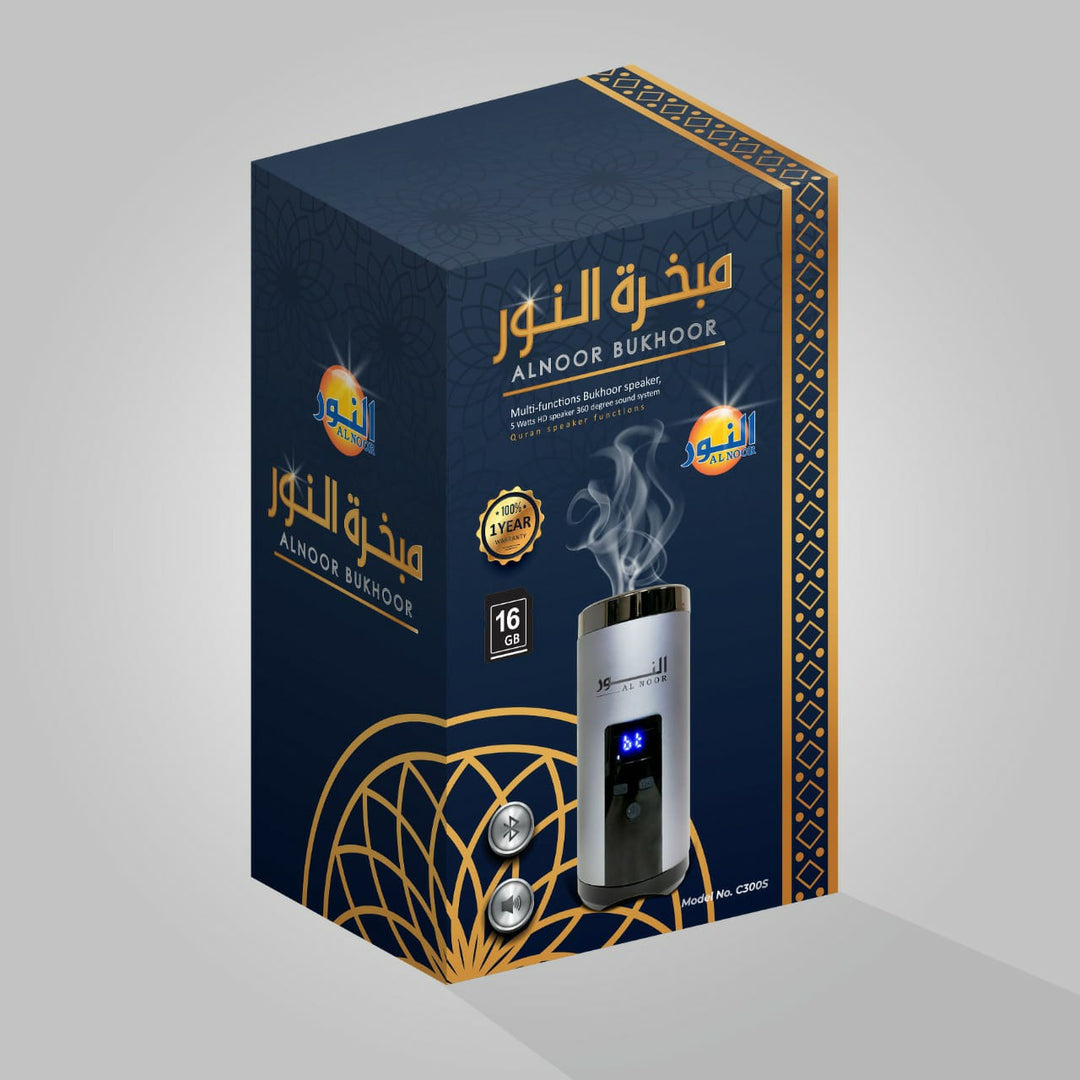 Al Noor Bukhoor - Multi-functions Bukhoor Burner & Quran Speaker