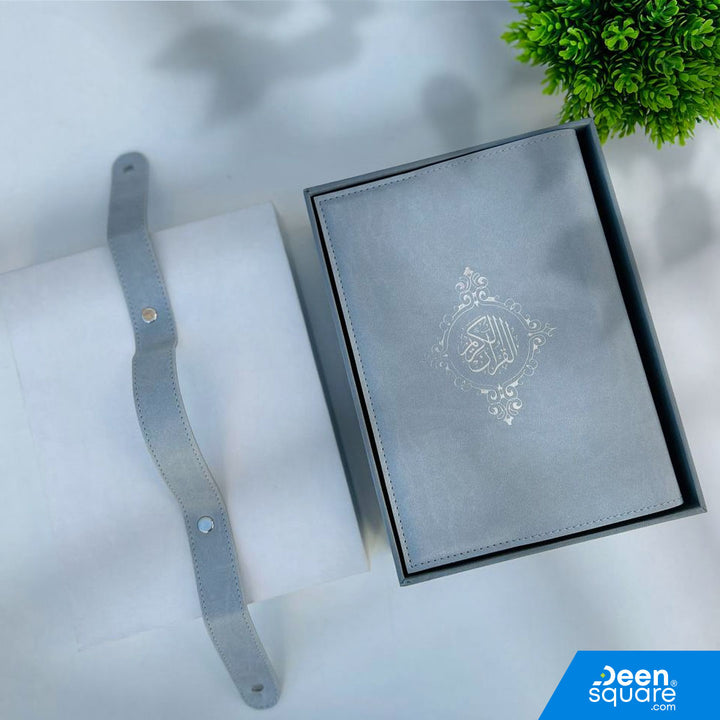 Elegant Gift Set - Quran & Prayer Mat (Ref BH108)