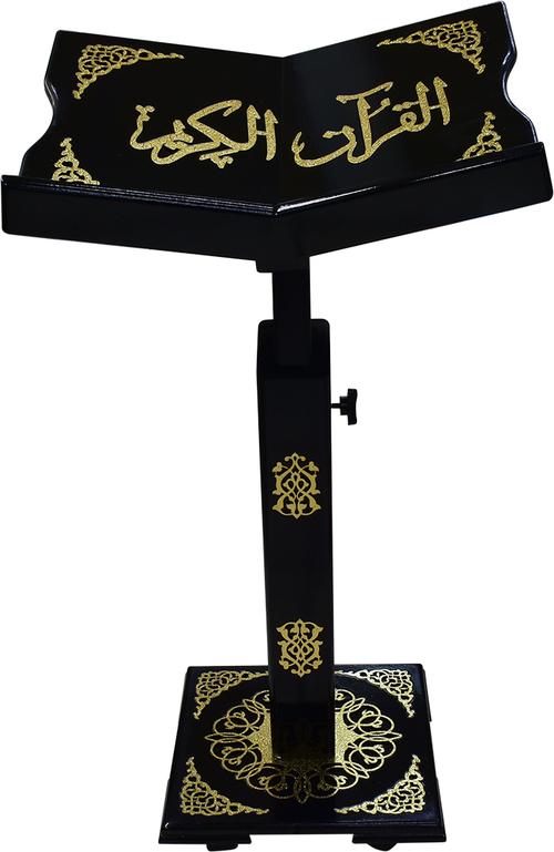 Adjustable Wooden Quran Stand - Black | Elegant Design | حامل القرآن الكريم الخشبي - أسود | تصميم أنيق