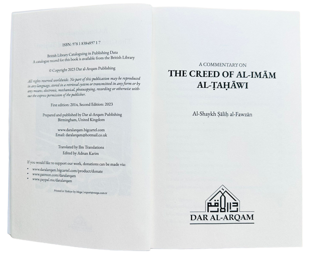 A Commentary on the Creed of Al-Imam Al-Tahawi
