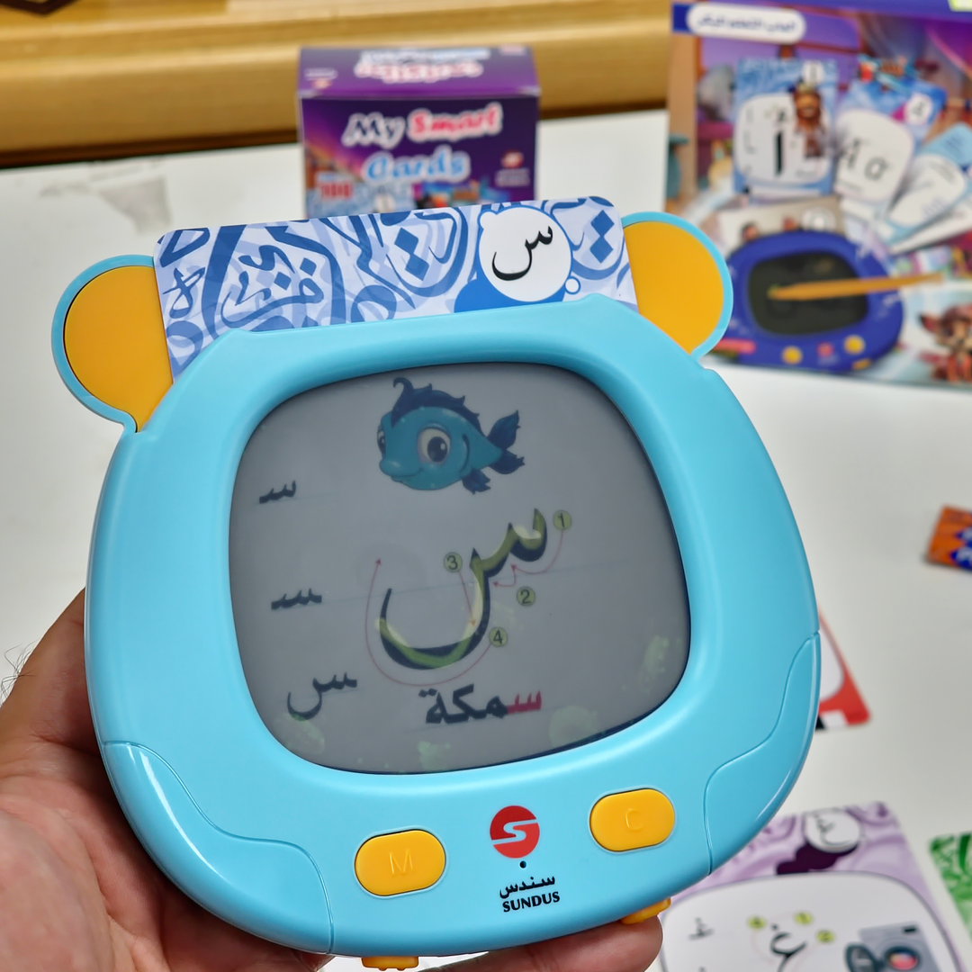بطاقاتي الذكية الوسيلة المبتكرة لتعليم الأطفال الكتابة والنطق (My Smart Cards: An Innovative Tool for Teaching Children Writing and Pronunciation.)