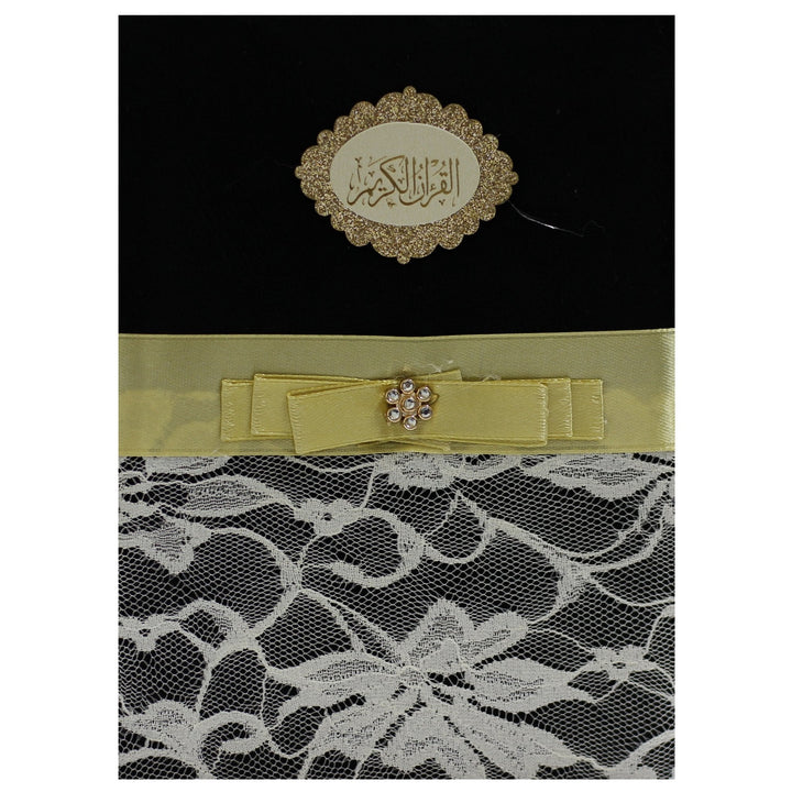 Qur'an m'a altaqsim almawduei - Floral Design on Cover (14x20 cm) - المصحف مع التقسيم الموضوعي ملون الأطراف دانتيل