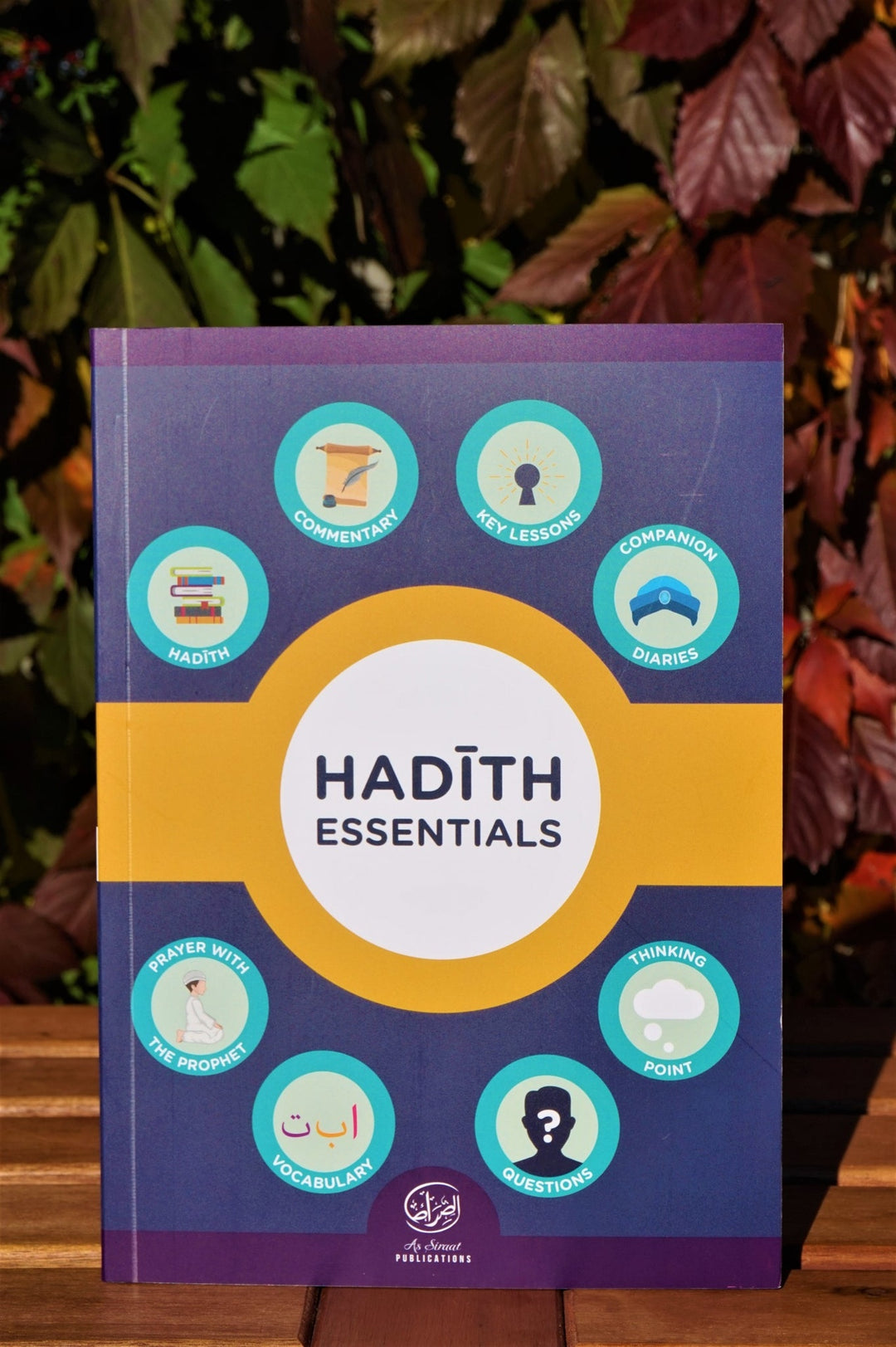 Hadith Essentials