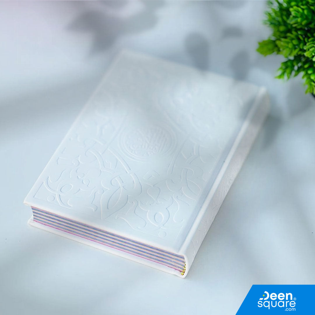 Colored Quran with Color Pages (14 x 20 cm) | New Design, Faux Leather Matte Finish