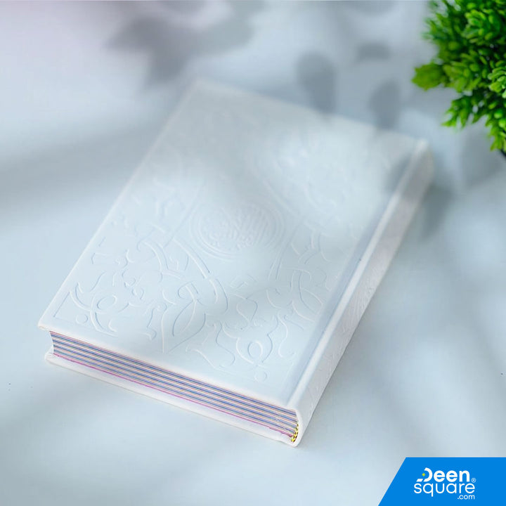 Colored Quran with Color Pages (14 x 20 cm) | New Design, Faux Leather Matte Finish
