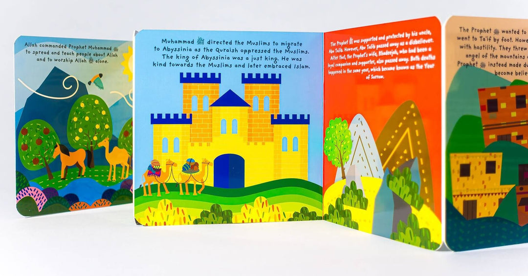 Prophet Muhammad ﷺ – Prophethood board book (Tummy Time Series)