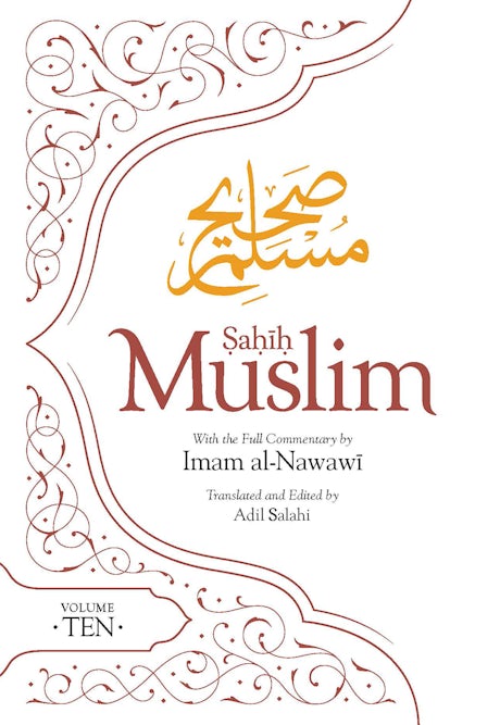 Sahih Muslim With The Full Commentary By Imam Nawawi - Vol 1-11