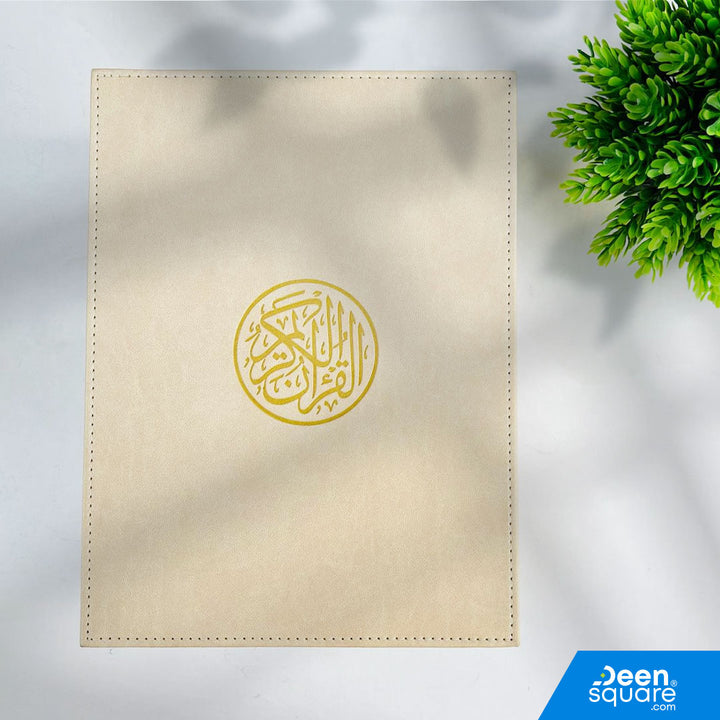 Luxury Quran Gift Set with Embossed Faux Leather Box - Medium Size