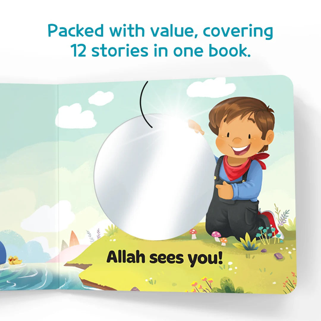 Allah Sees You and Me Board Book