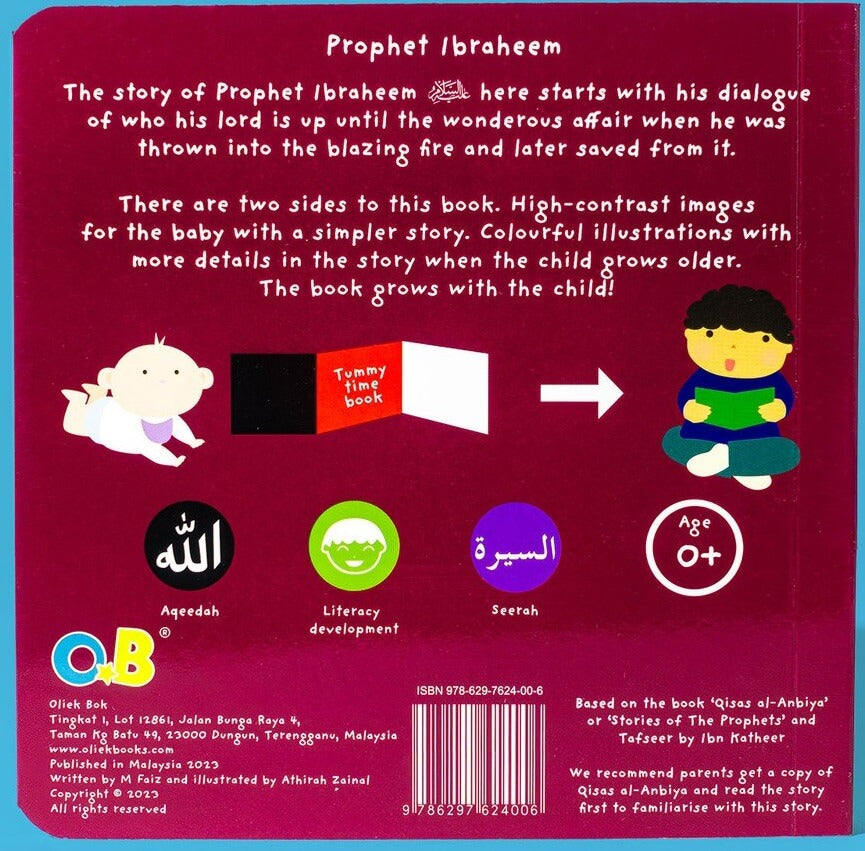 Prophet Ibraheem board book (Tummy Time Series)