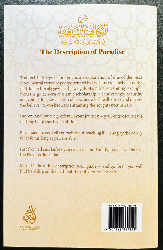 The Description of Paradise Ibn al-Qayyim - Hikmah Publications