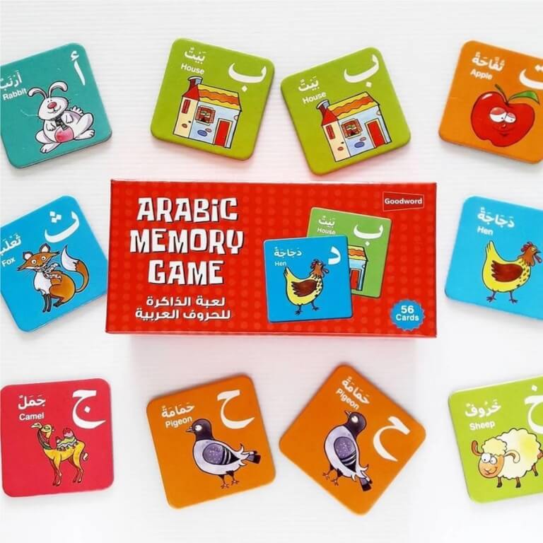Arabic Memory Game