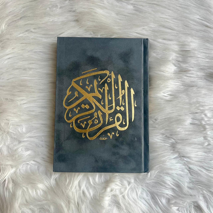 Qur'an Uthmani Script Velvet Cover (14x20 cm) -  المصحف بالرسم العثماني مخمل ورق المدينة