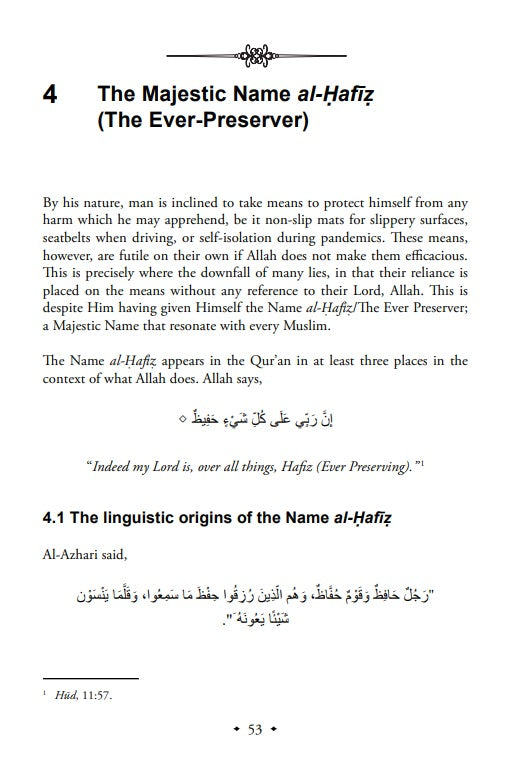 A Life with the Divine: 25 Names of Allah and their everyday expressions in Life by (author) Ali Hammuda