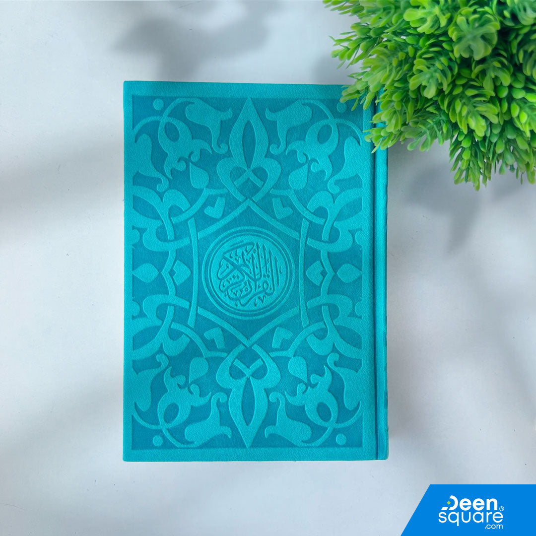 Colored Quran with Color Pages (14 x 20 cm) | New Design, Faux Leather Matte Finish