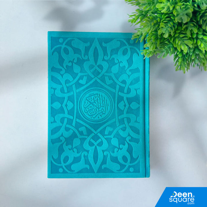 Colored Quran with Color Pages (14 x 20 cm) | New Design, Faux Leather Matte Finish