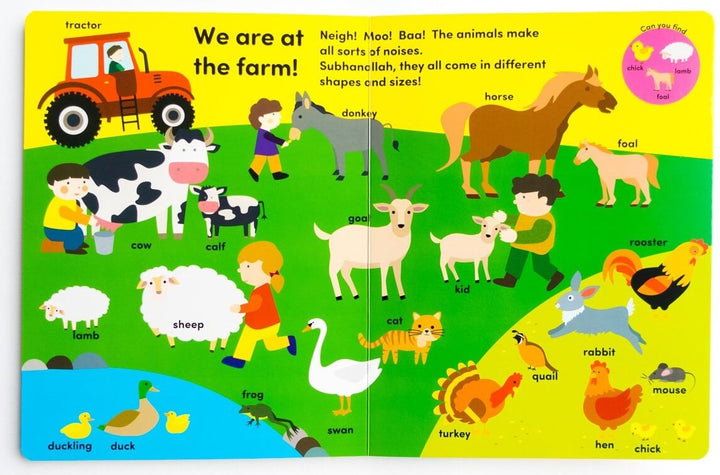 Little Muslim's First Out and About