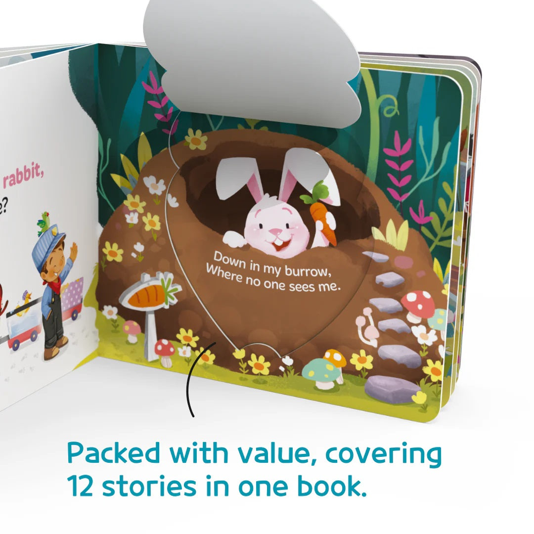 Allah Sees You and Me Board Book