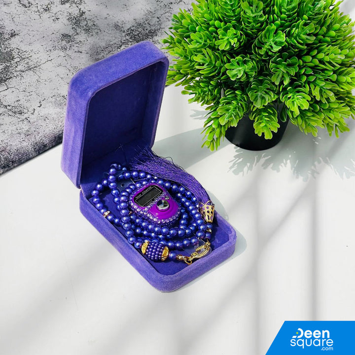 Tasbeeh Counter Gift Set | 99 Beads Pearl Glass Tasbih with Digital Finger Tally & Velvet Box – Name Customizable