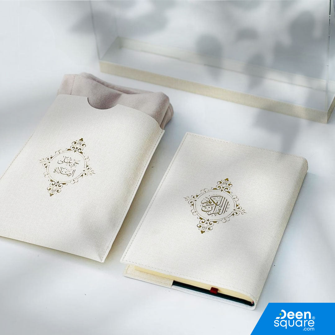 Acrylic Quran Gift Set - Wide Elegant Box (Ref BH102)