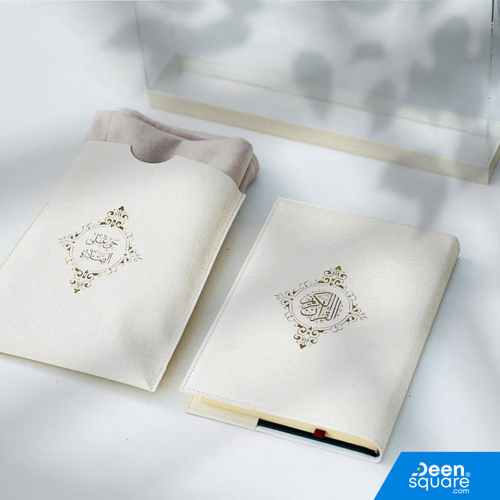 Acrylic Quran Gift Set - Wide Elegant Box (Ref BH102)