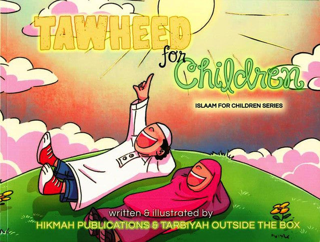Tawheed For Children - Hikmah Publications