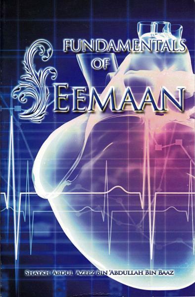 Fundamentals of Eemaan