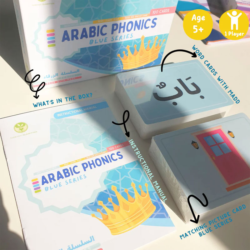 Arabic Phonics Card Game - Blue Series