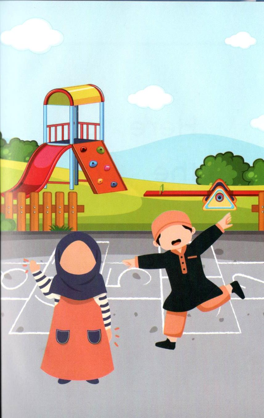 Key Words with Zaid and Sarah - 1a - Play with us