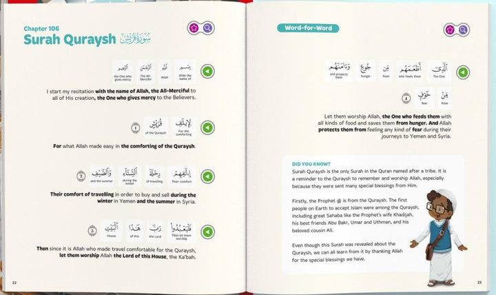 My First Surah Book: Kiitab compatible