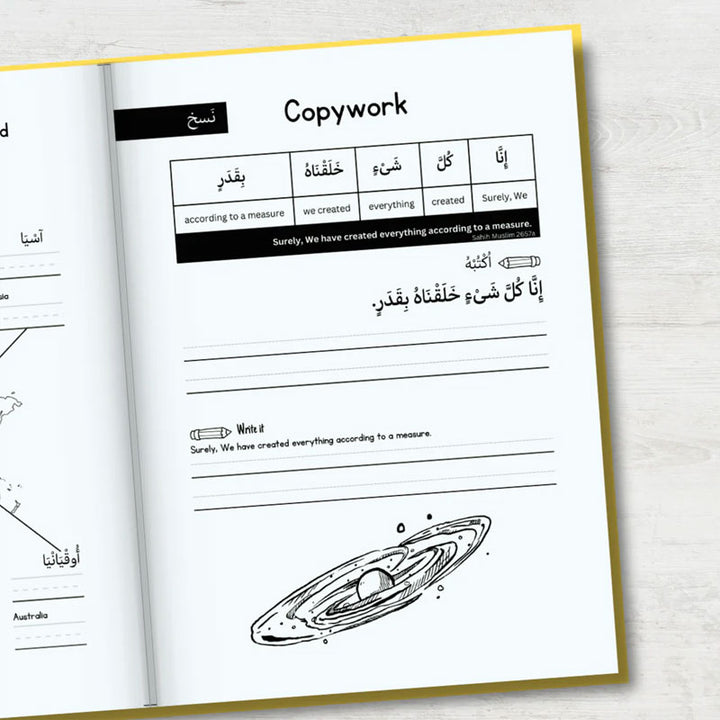 Arabic Handwriting Workbook 2