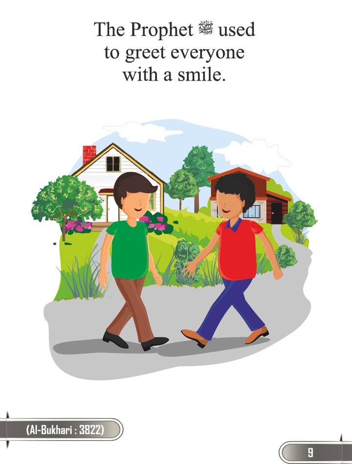 Islamic Manners Series 4: Etiquettes of Walking