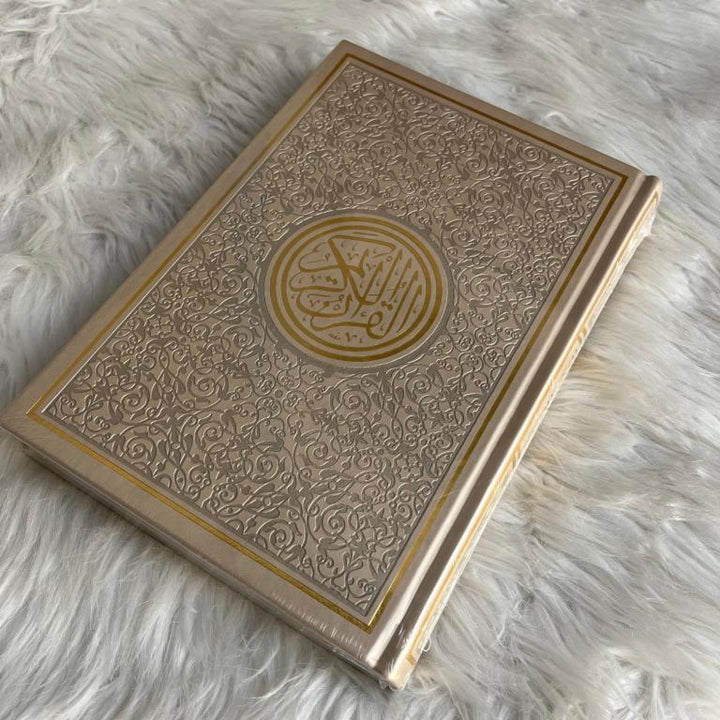 Rainbow Quran with Golden Borders on Cover Glossy Pages - Large Size -17 x 24 cm | مصحف ملون بحواف ذهبية