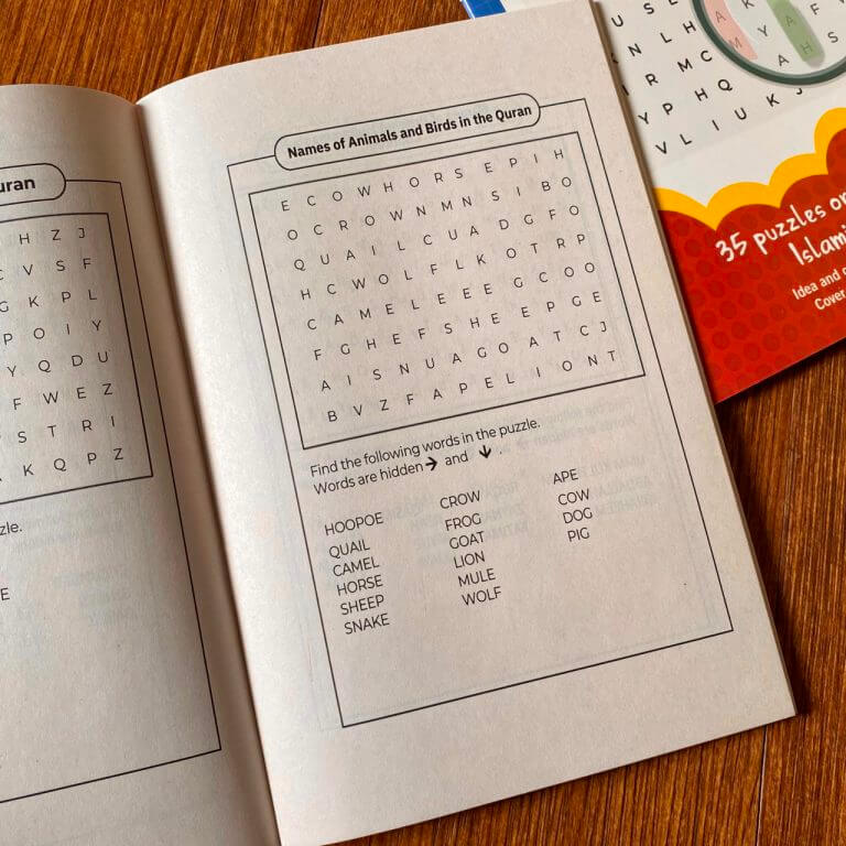 Islamic Word Search Puzzle